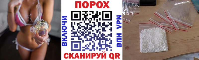 АМФЕТАМИН Premium Лаишево