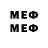 Марки 25I-NBOMe 1,5мг Vordius