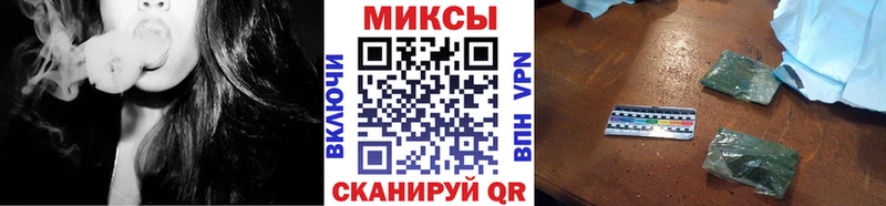 БУТИРАТ бутандиол Лаишево