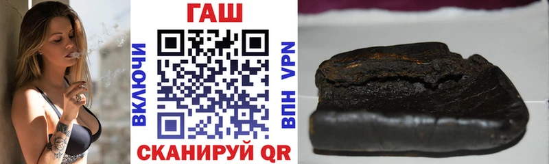 Гашиш hashish  Лаишево 
