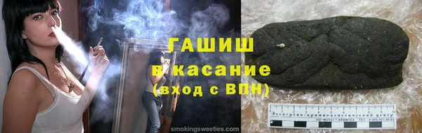 мескалин Алексин