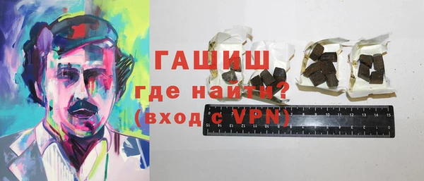 мескалин Алексин
