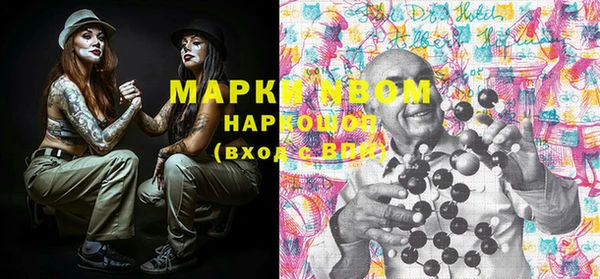 кокаин премиум Краснотурьинск