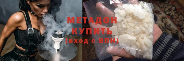 тгк Алзамай