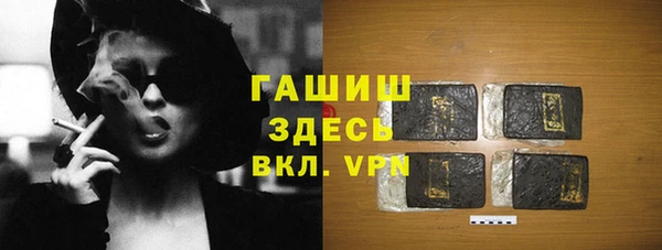 соль курить ск Алексеевка
