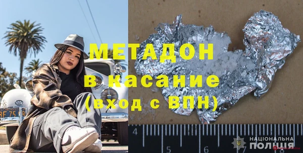 тгк Алзамай