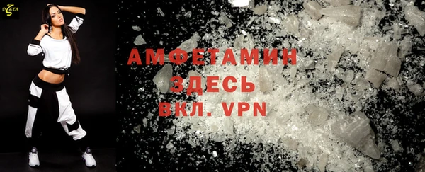 мескалин Алексин