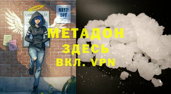 мескалин Алексин