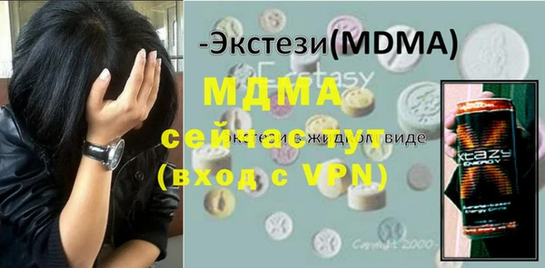 тгк Алзамай