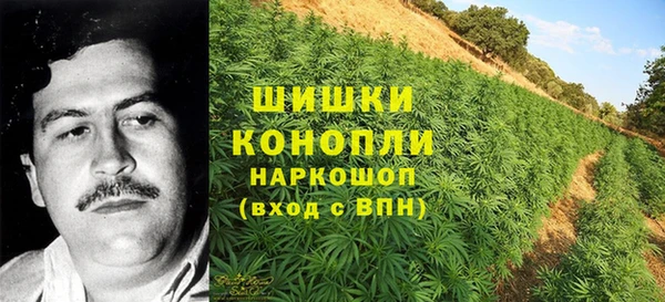 кокаин премиум Красноперекопск