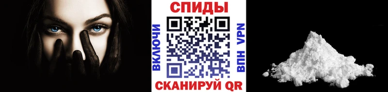 hydra зеркало  Лаишево  МЕТАМФЕТАМИН витя 
