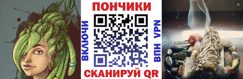 Канабис AK-47  Лаишево 