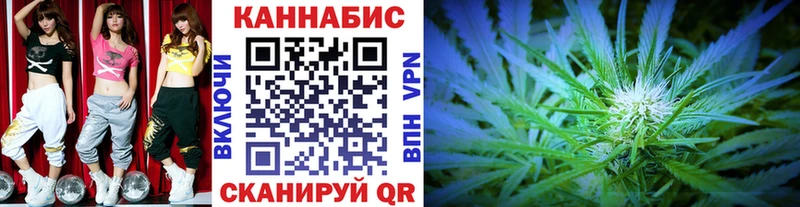 Бошки Шишки LSD WEED Лаишево